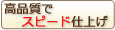 �|�X�g�J�[�h�ɂ���